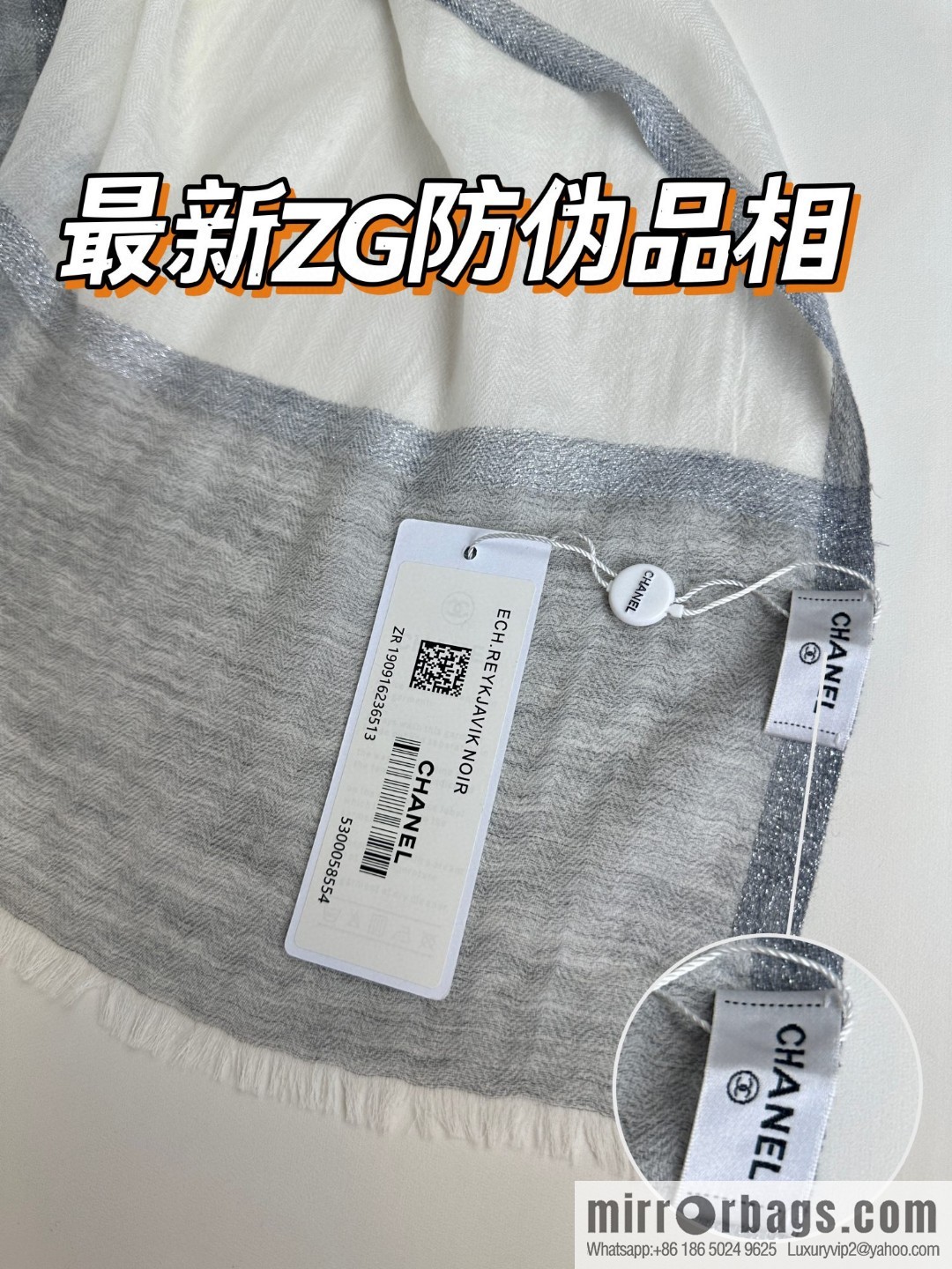 CHANEL 2023 latest color cashmere long towel