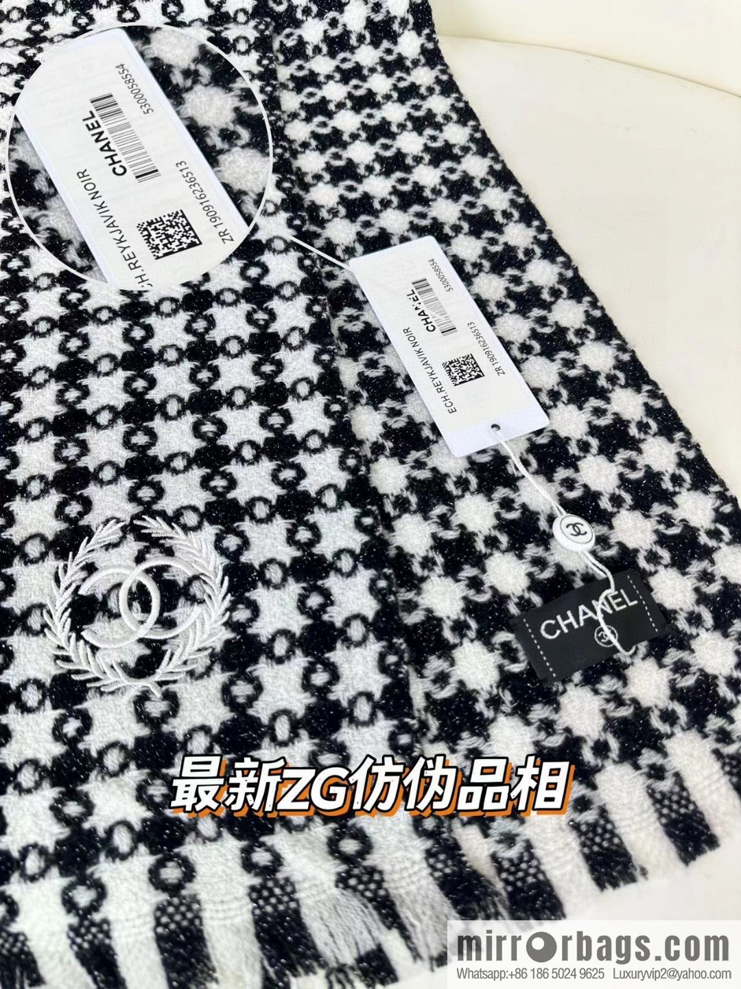 CHANEL 2023 Chanel new cashmere thousand bird grid scarf