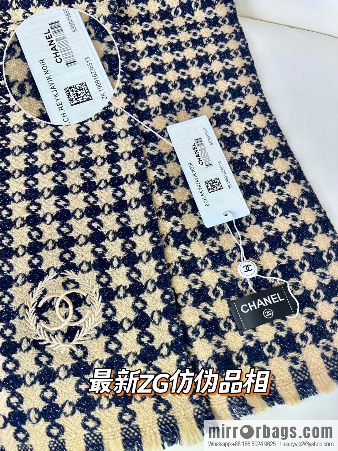 CHANEL 2023 Chanel new cashmere thousand bird grid scarf