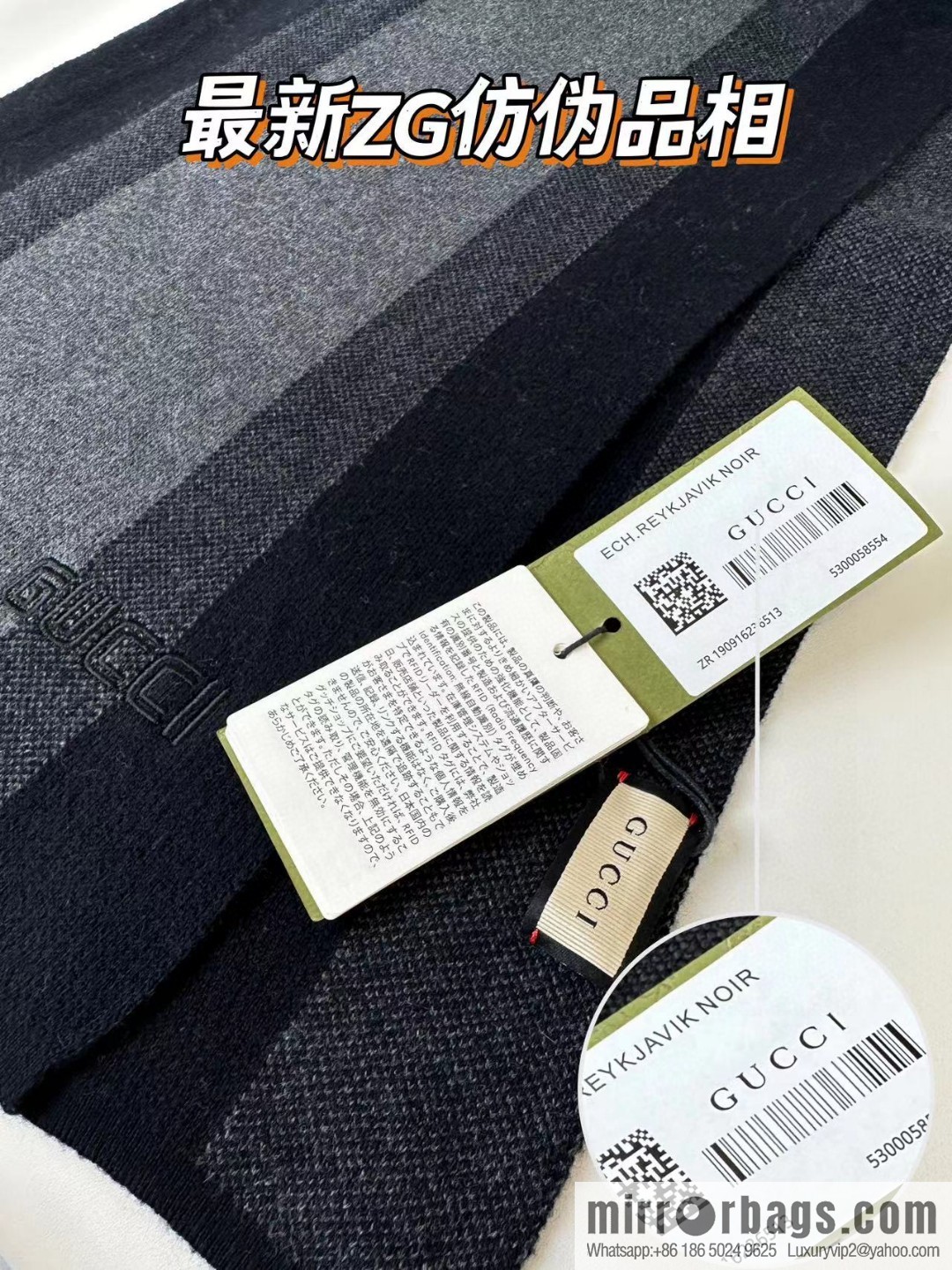 GUCCI classic stripes, imported knitted cashmere, high-end men's scarf