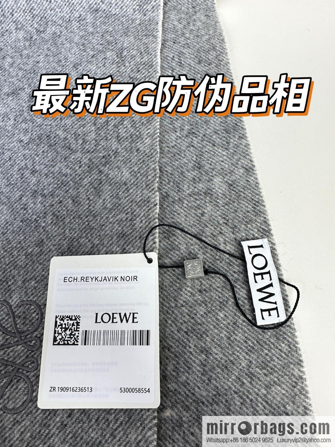 LOEWE double-sided color scheme cashmere scarf