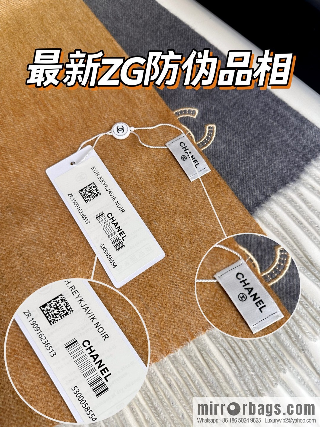 CHANEL Paris Fashion Show Business Men's and Women's Universal Double-Sided Cashmere Shawl