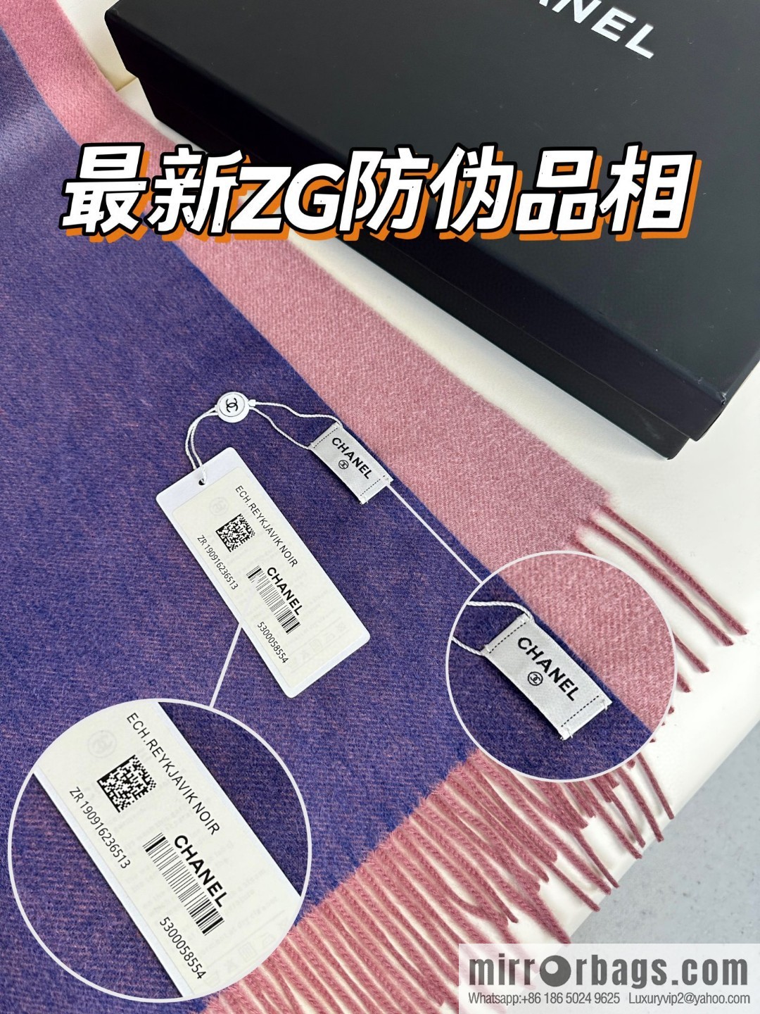CHANEL Paris Fashion Show Business Men's and Women's Universal Double-Sided Cashmere Shawl