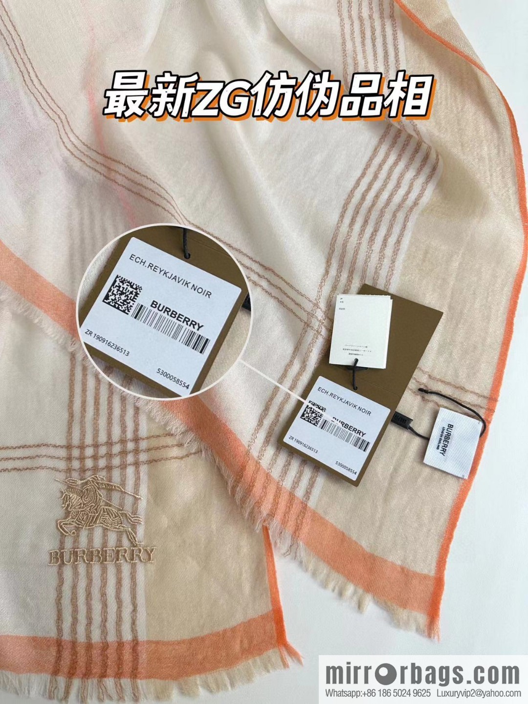 Burberry, checked cashmere scarf