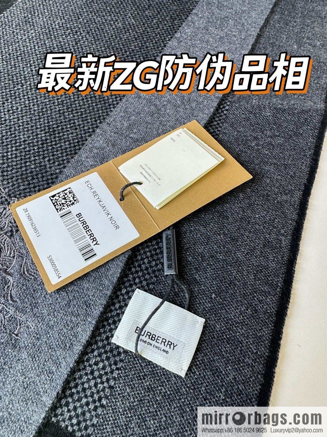 Burberry, classic warhorse plaid, high-end men's scarf