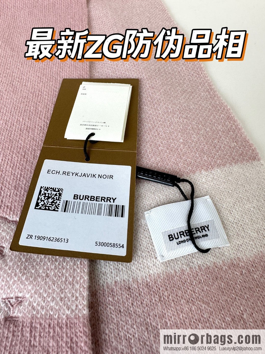 Burberry 2023 New Knitted Scarf