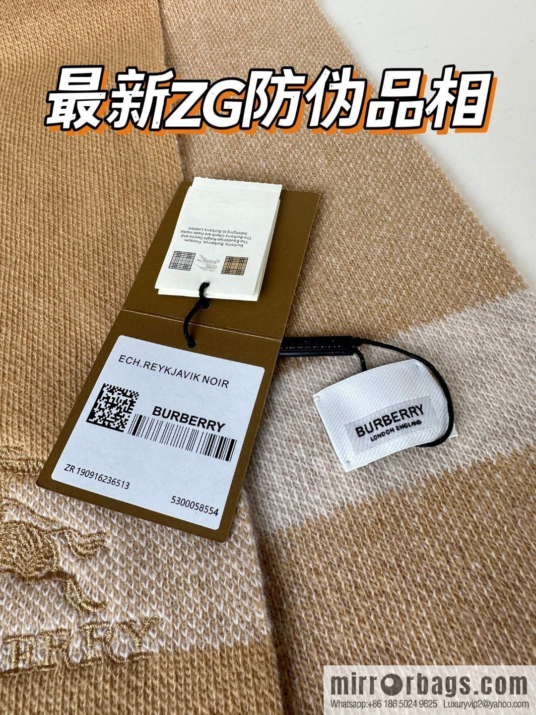 Burberry 2023 New Knitted Scarf