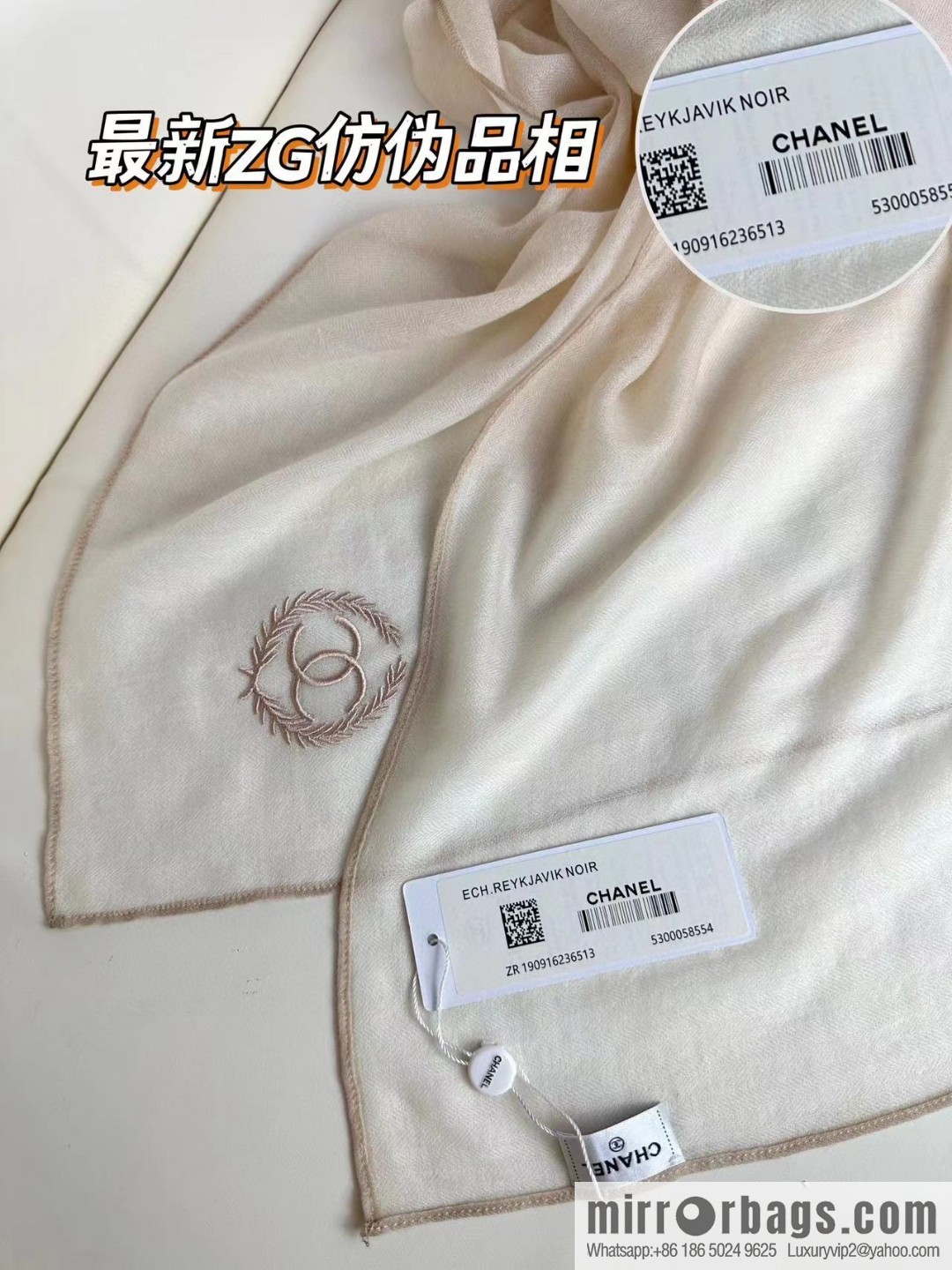CHANEL 2023 new cashmere scarf
