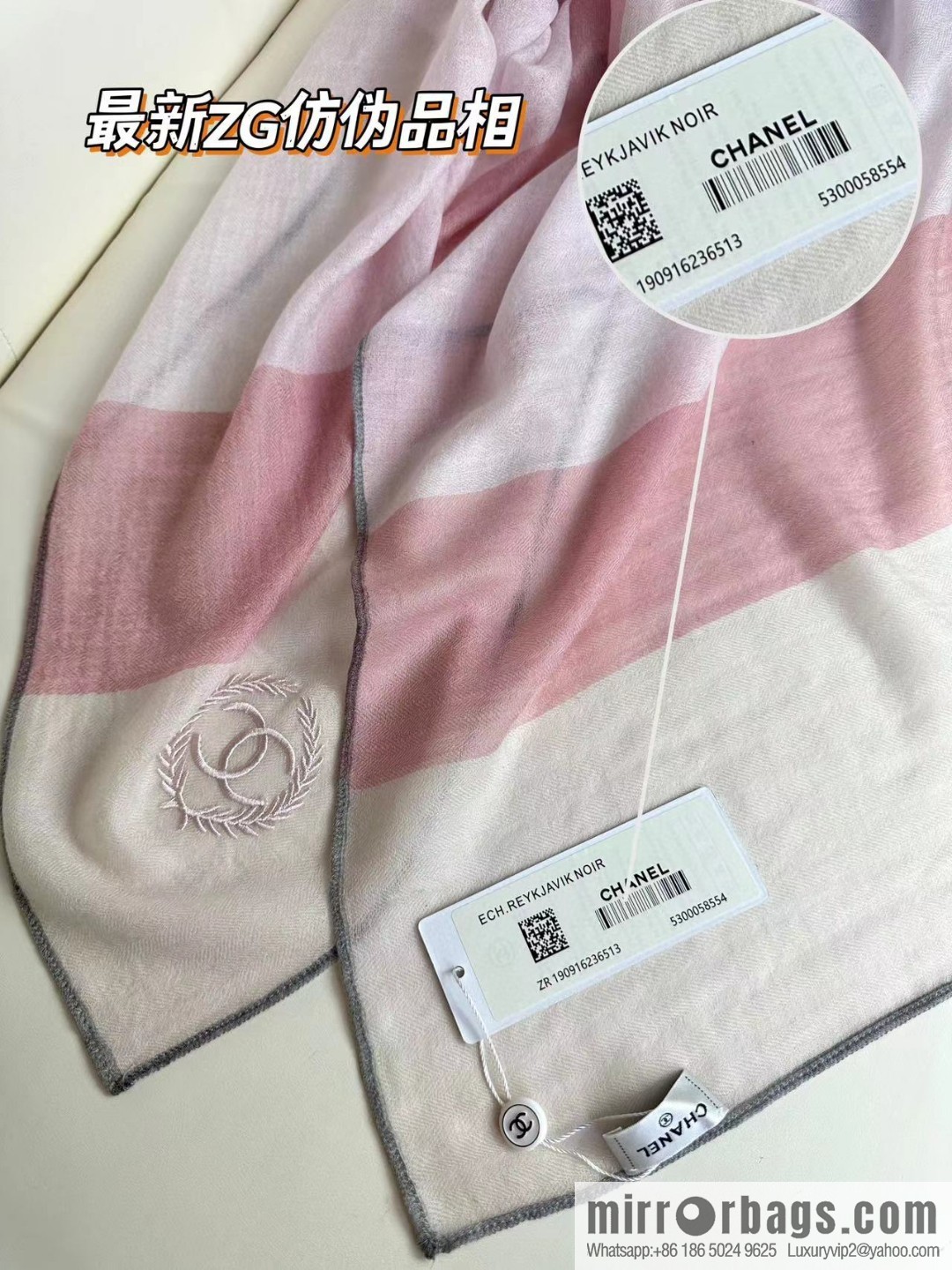 CHANEL 2023 new cashmere scarf