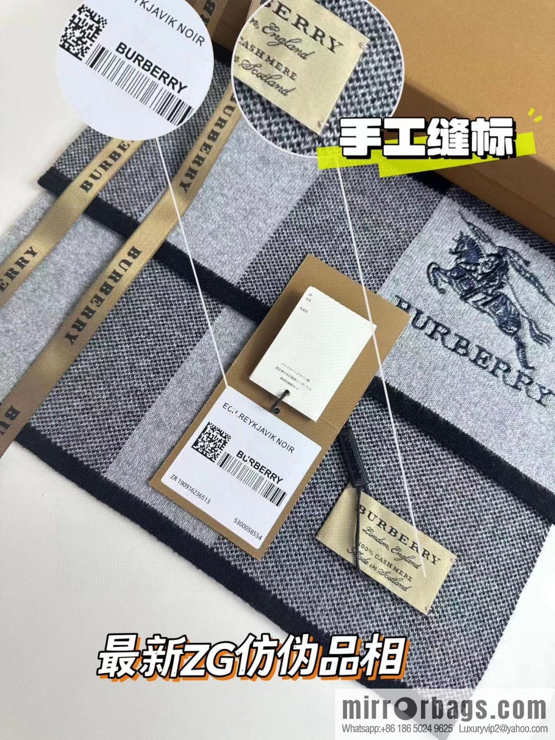 Burberry, classic war horse plaid, knitted cashmere scarf