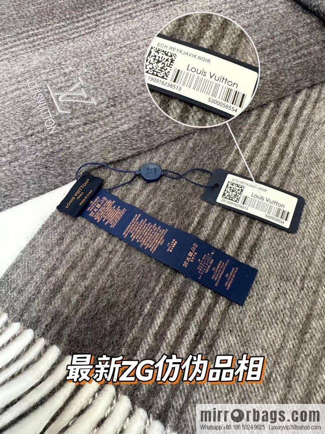 LV classic striped plaid, cashmere scarf
