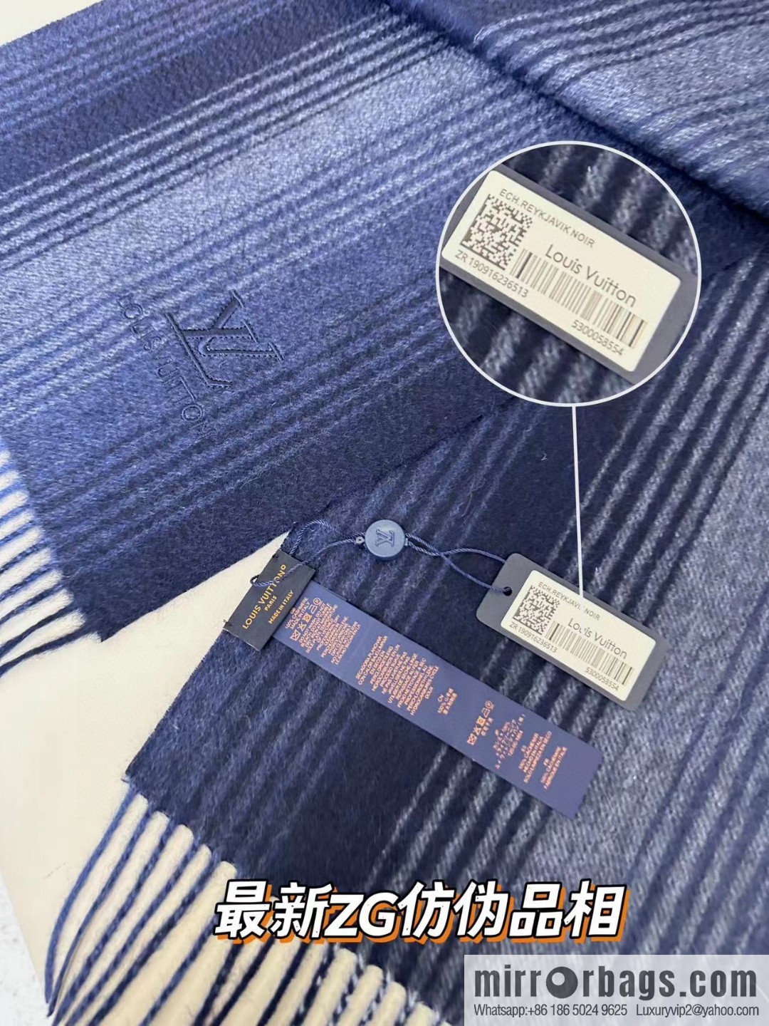 LV classic striped plaid, cashmere scarf