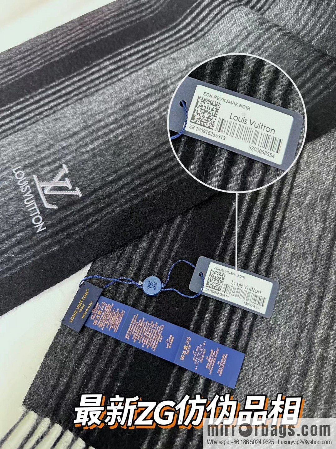 LV classic striped plaid, cashmere scarf