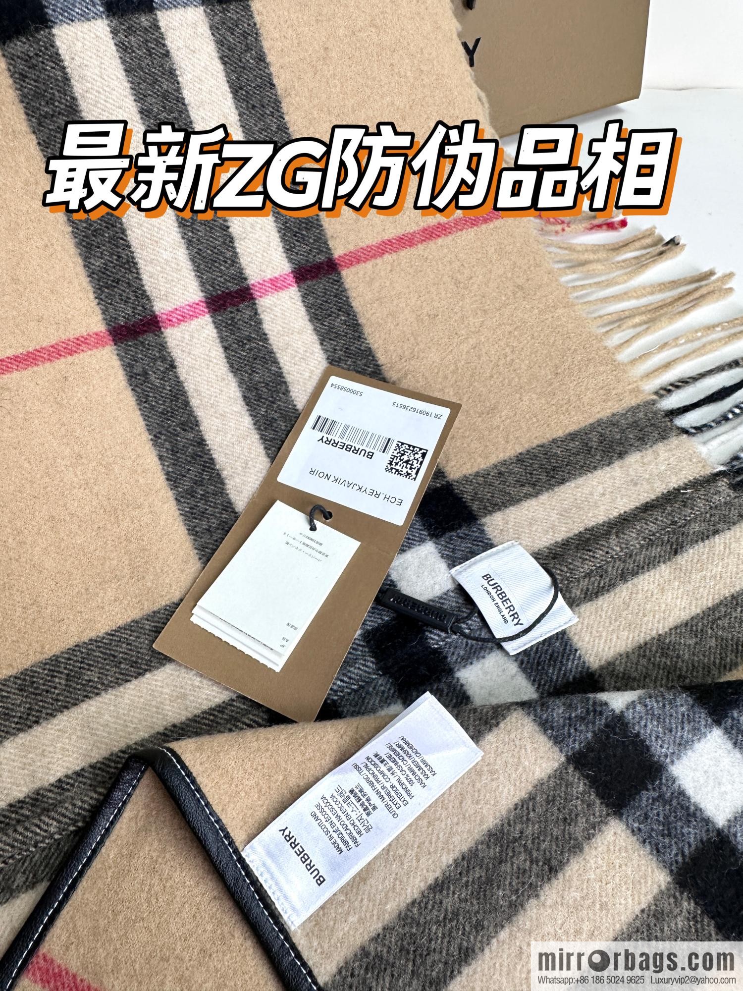 Burberry, the latest logo plaid cape large shawl
