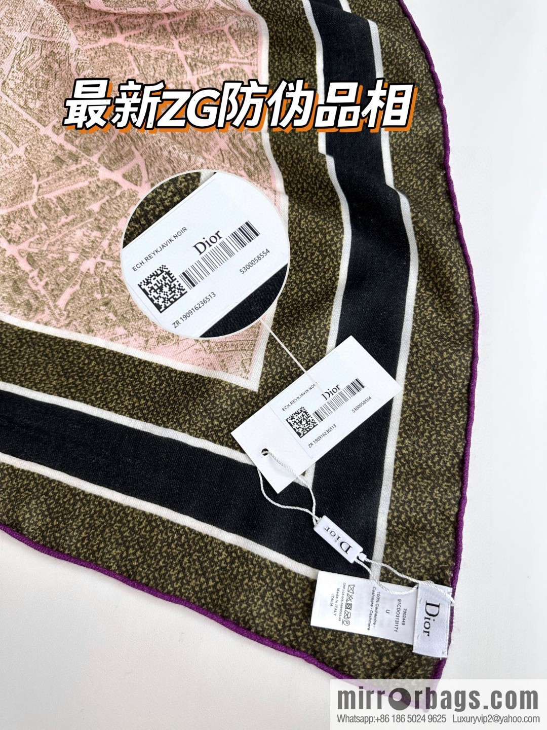 Dior's new cashmere square in 2023