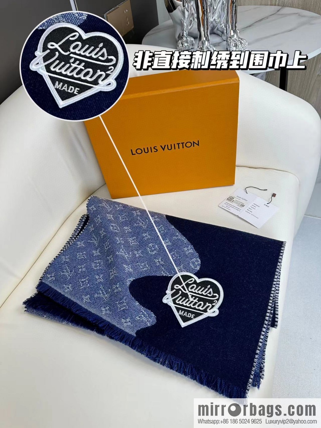 LV Nigo joint denim blue scarf