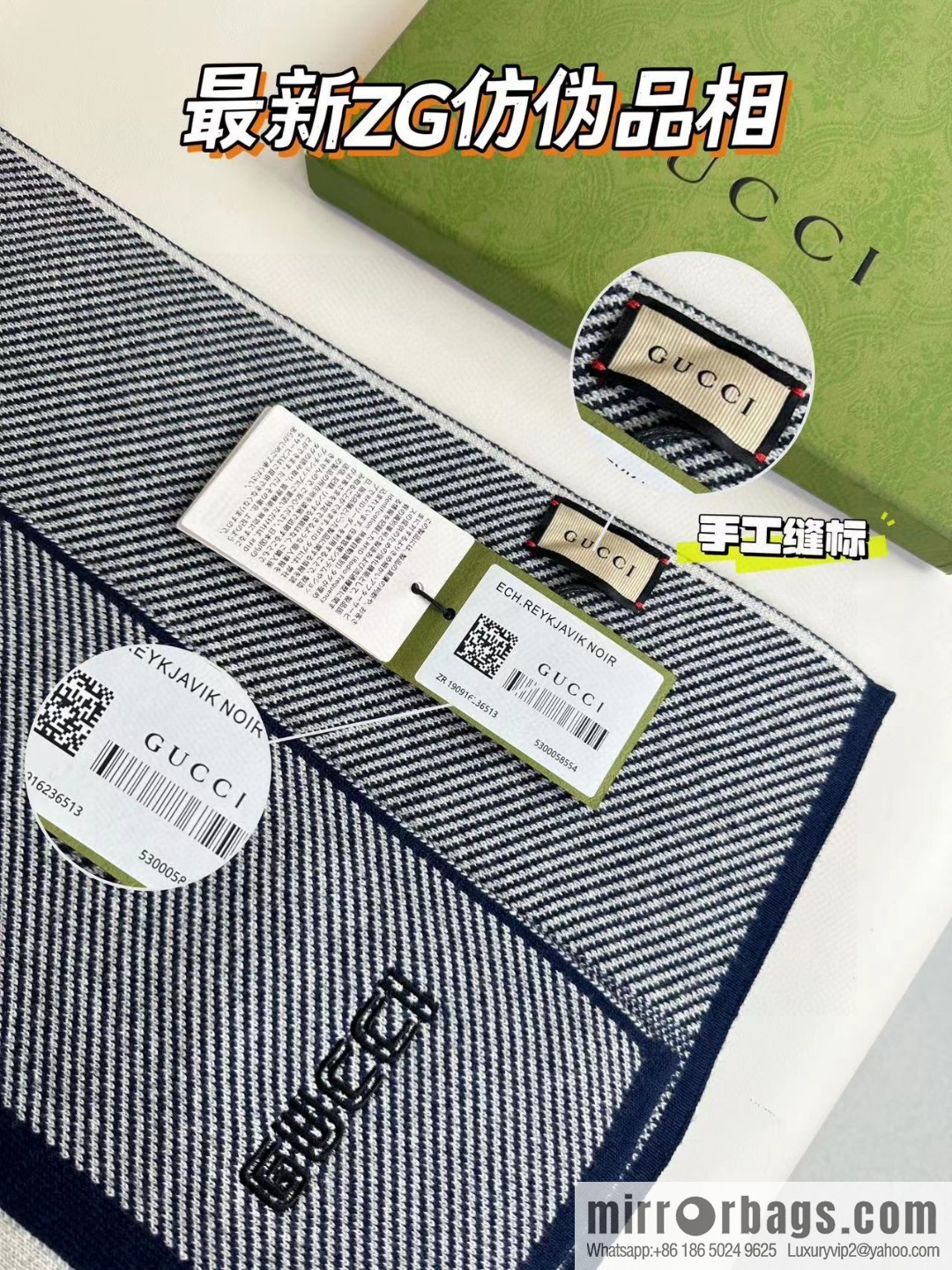 GUCCI imported knitted cashmere, high-end men's scarf