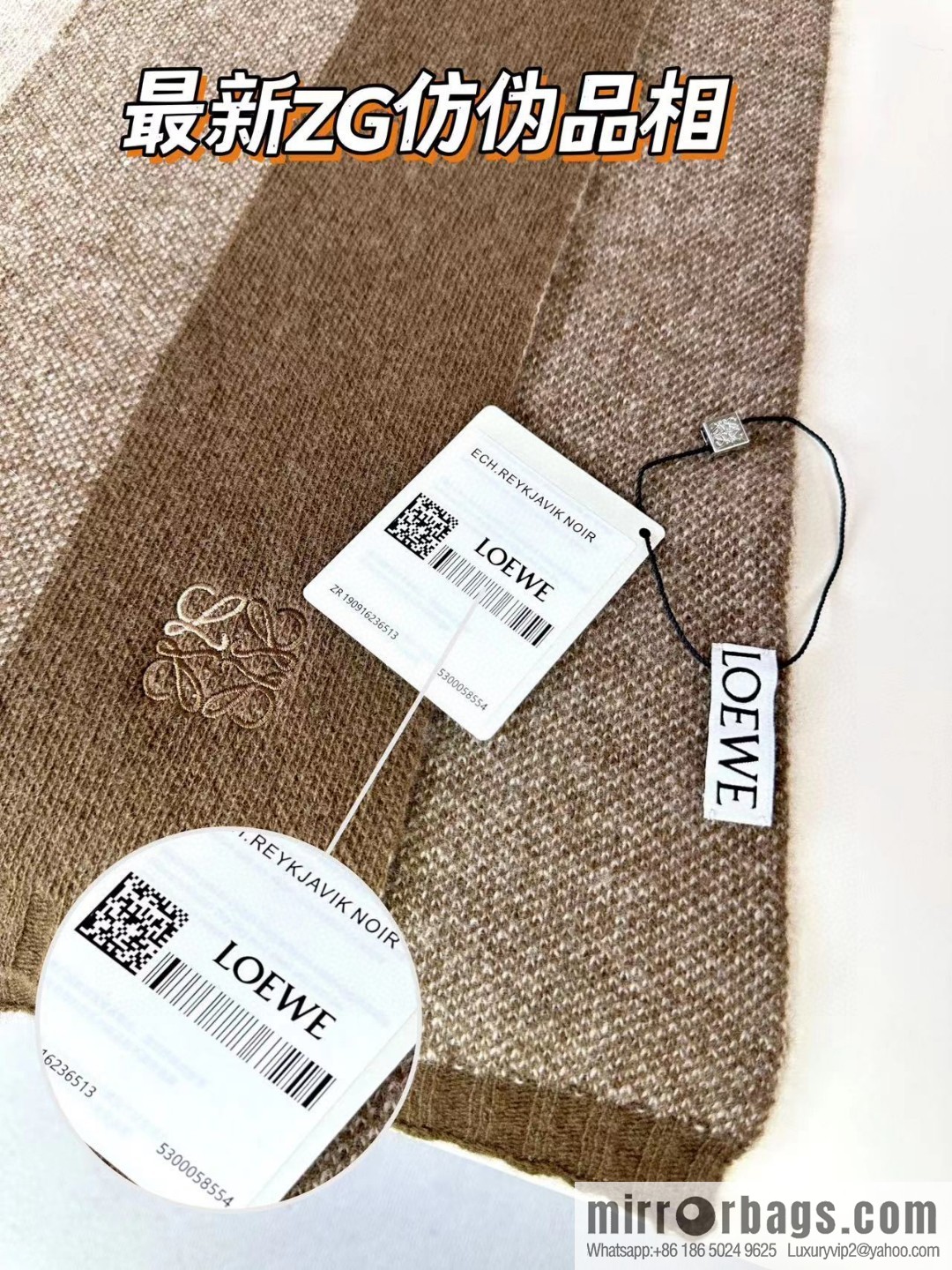 LOEWE 2023 new knitted scarf