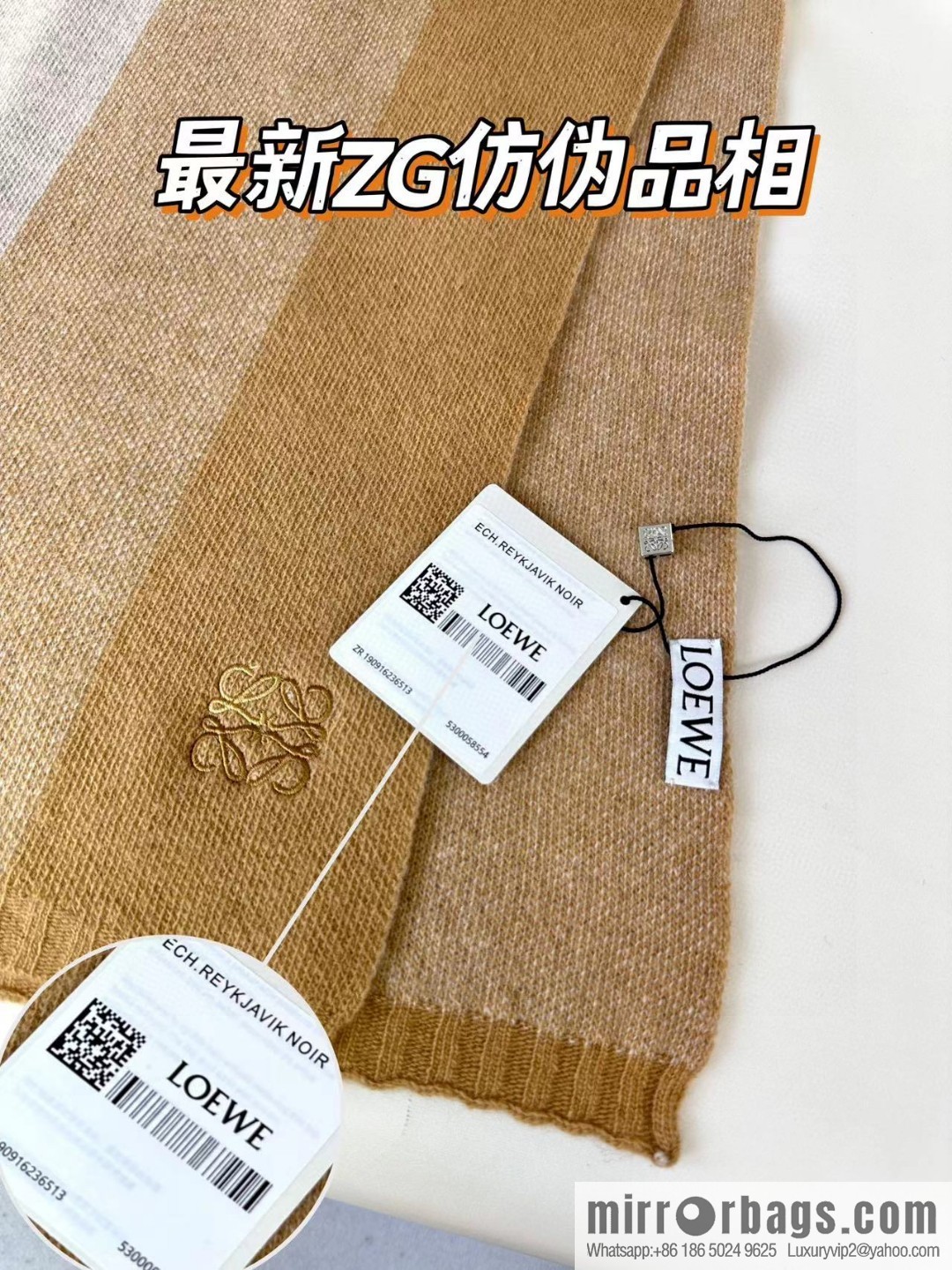 LOEWE 2023 new knitted scarf