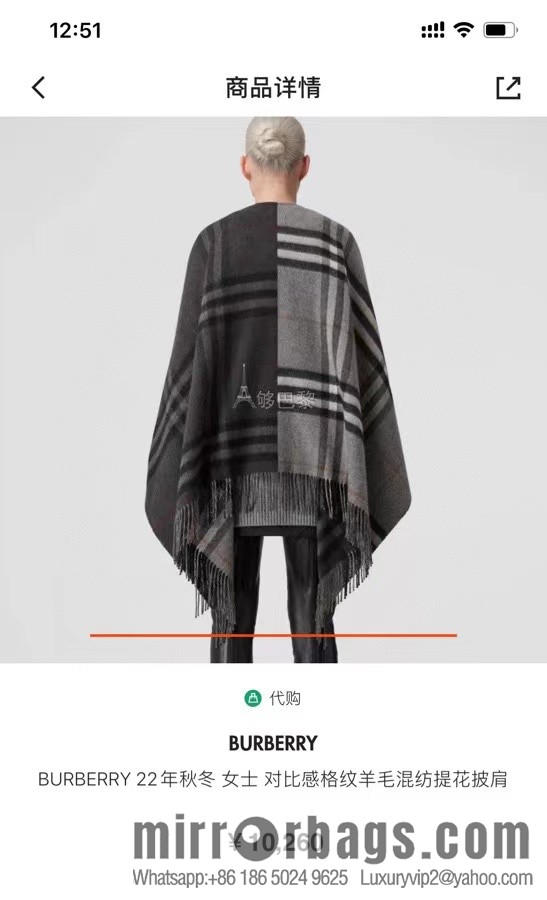 Burberry, the latest contrasting plaid jacquard cape