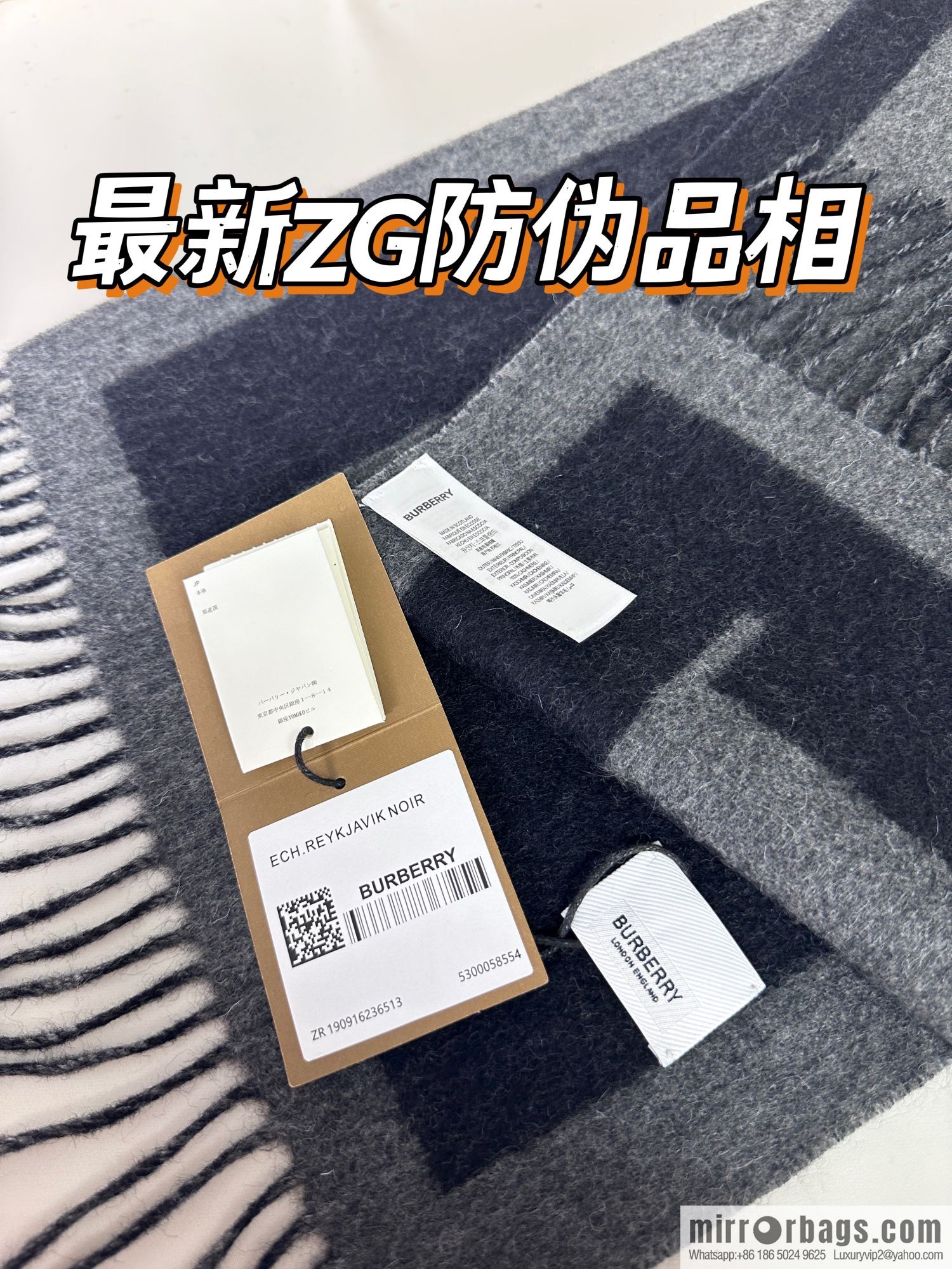 Burberry 2023 new double-sided cashmere scarf