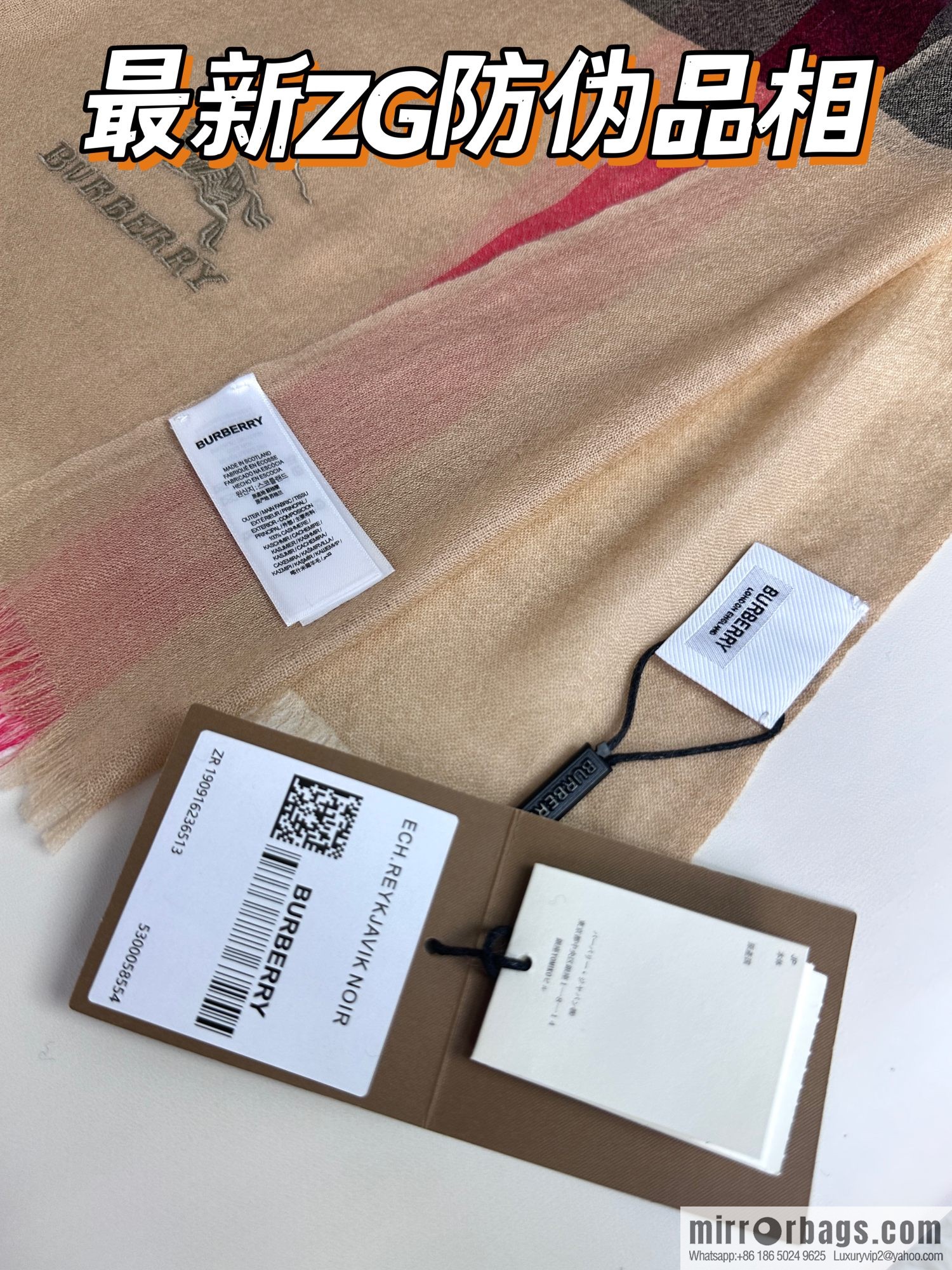 Burberry 2023 New Cashmere Scarf