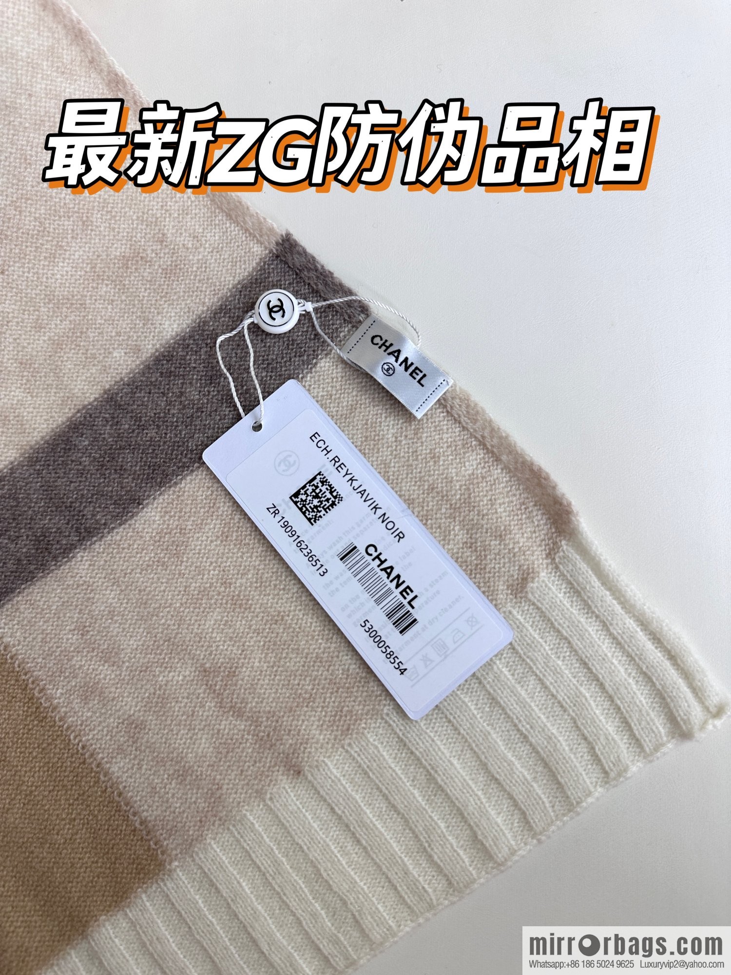 CHANEL 2023 new cashmere knitted scarf