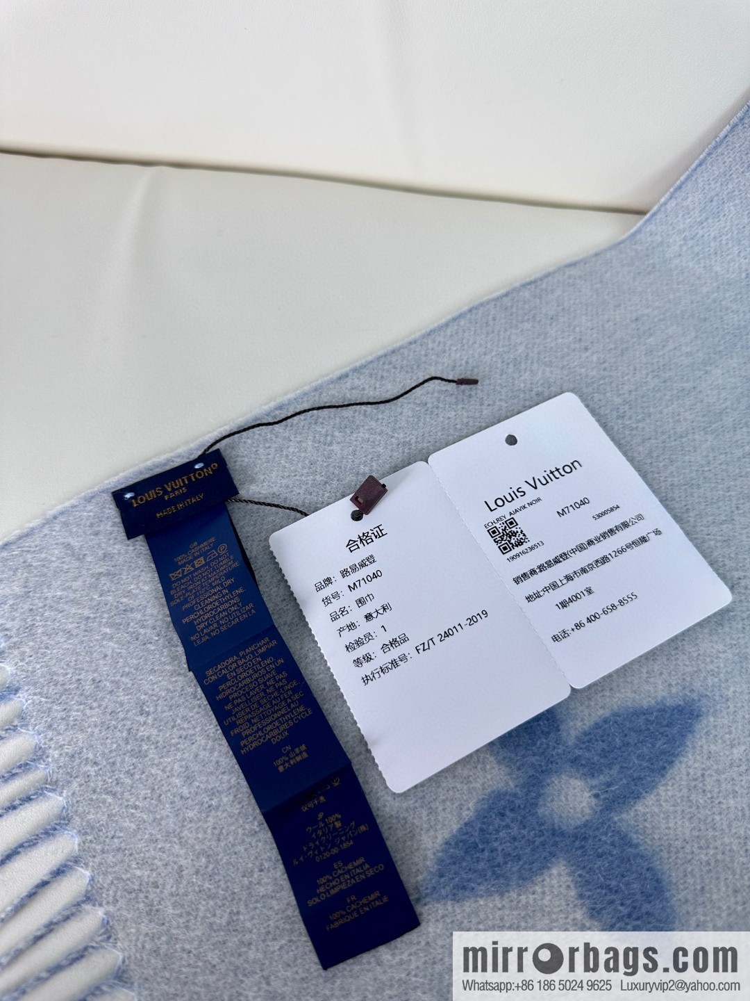CHANEL 2023 New Reykjavik Riveted Scarf M71588 M76076