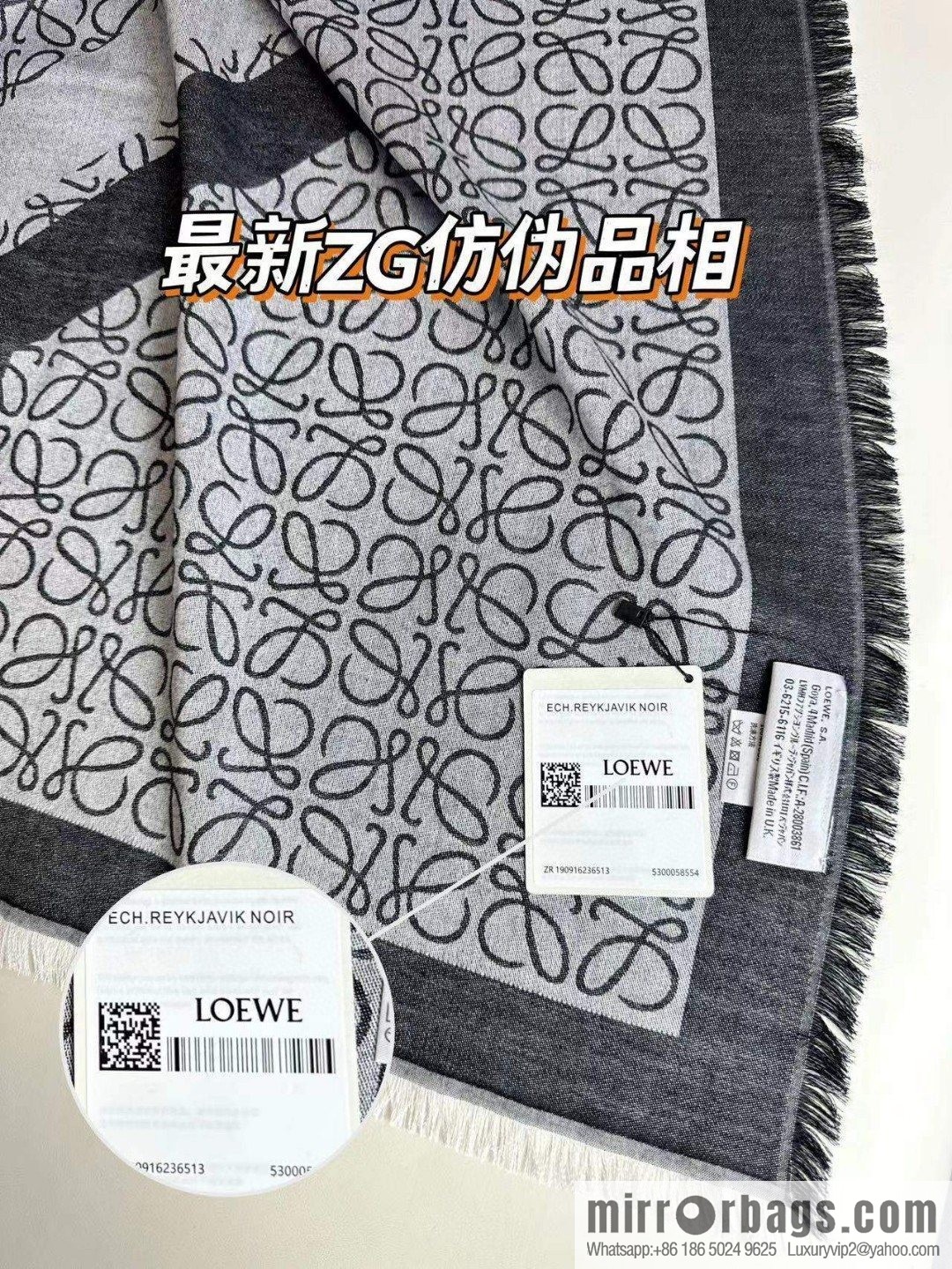 LOEWE Barcelona counter custom-made, cashmere square scarf