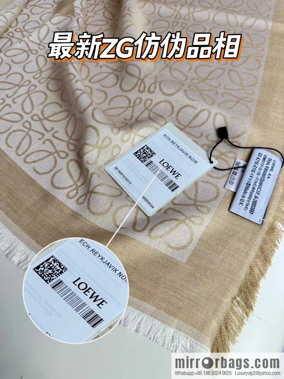 LOEWE Barcelona counter custom-made, cashmere square scarf