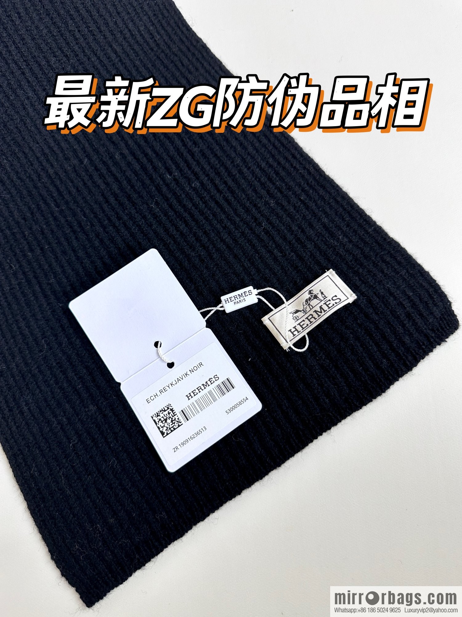 Hermès 2023 official website latest men's and women's knitted scarves