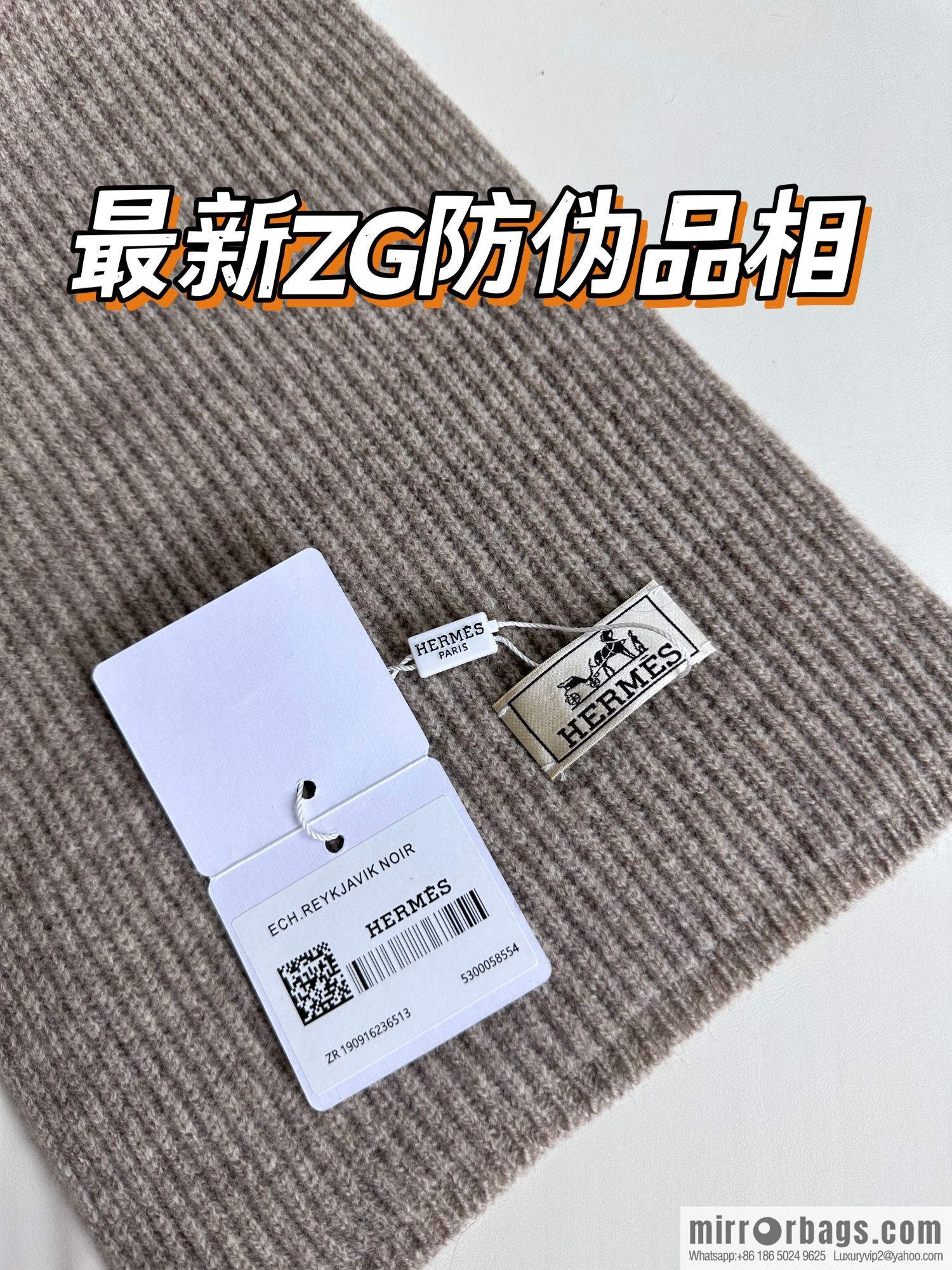 Hermès 2023 official website latest men's and women's knitted scarves