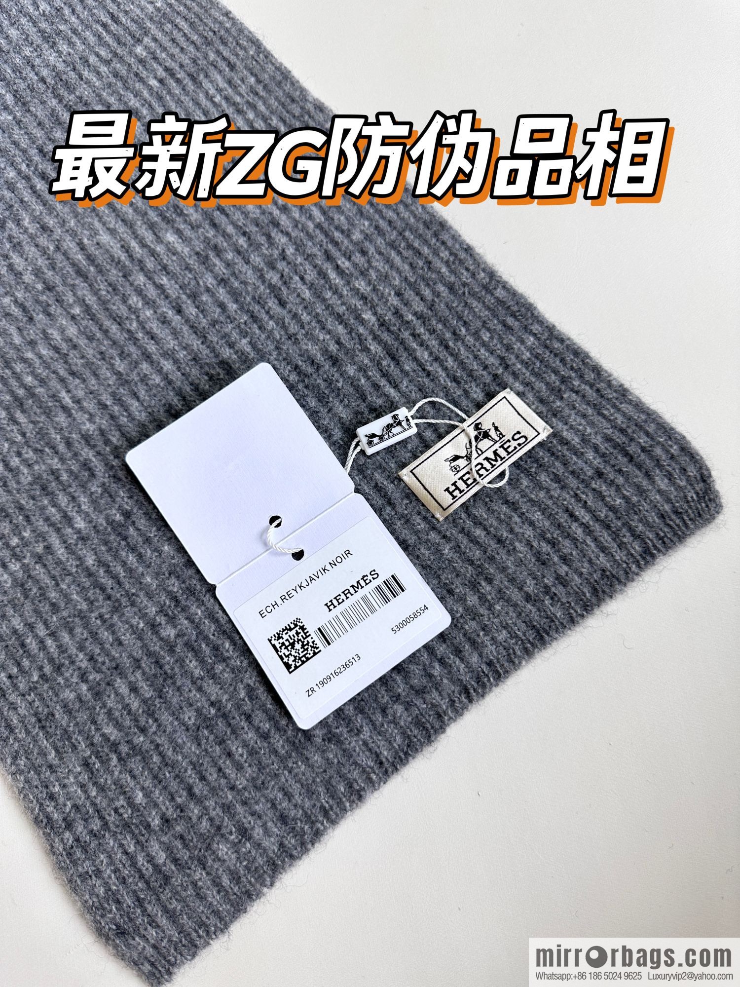 Hermès 2023 official website latest men's and women's knitted scarves