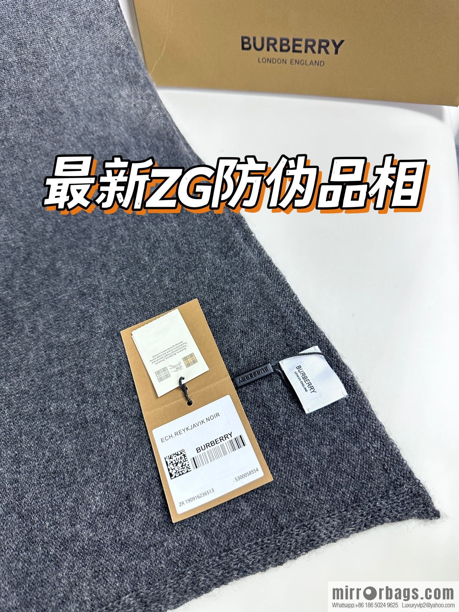 Burberry, Knitted Cashmere Scarf