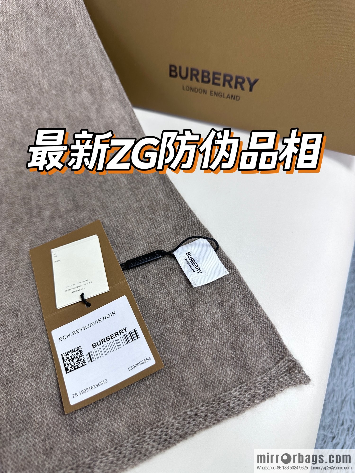 Burberry, Knitted Cashmere Scarf