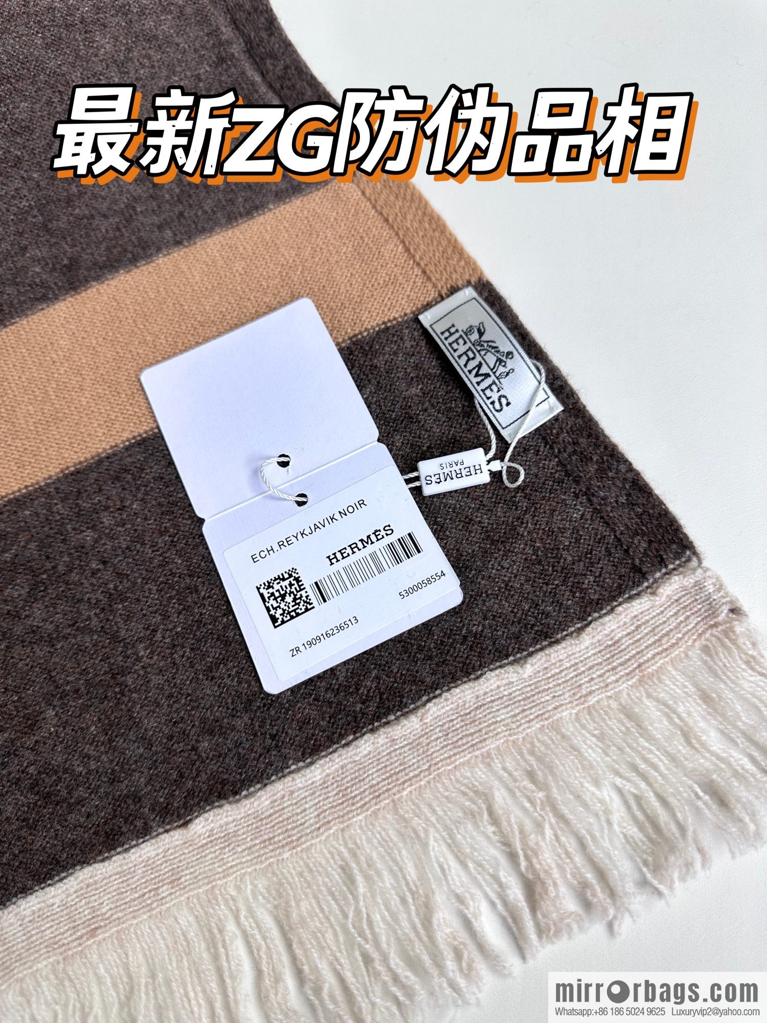 Hermes Hermès 2023 new cashmere knitted scarf