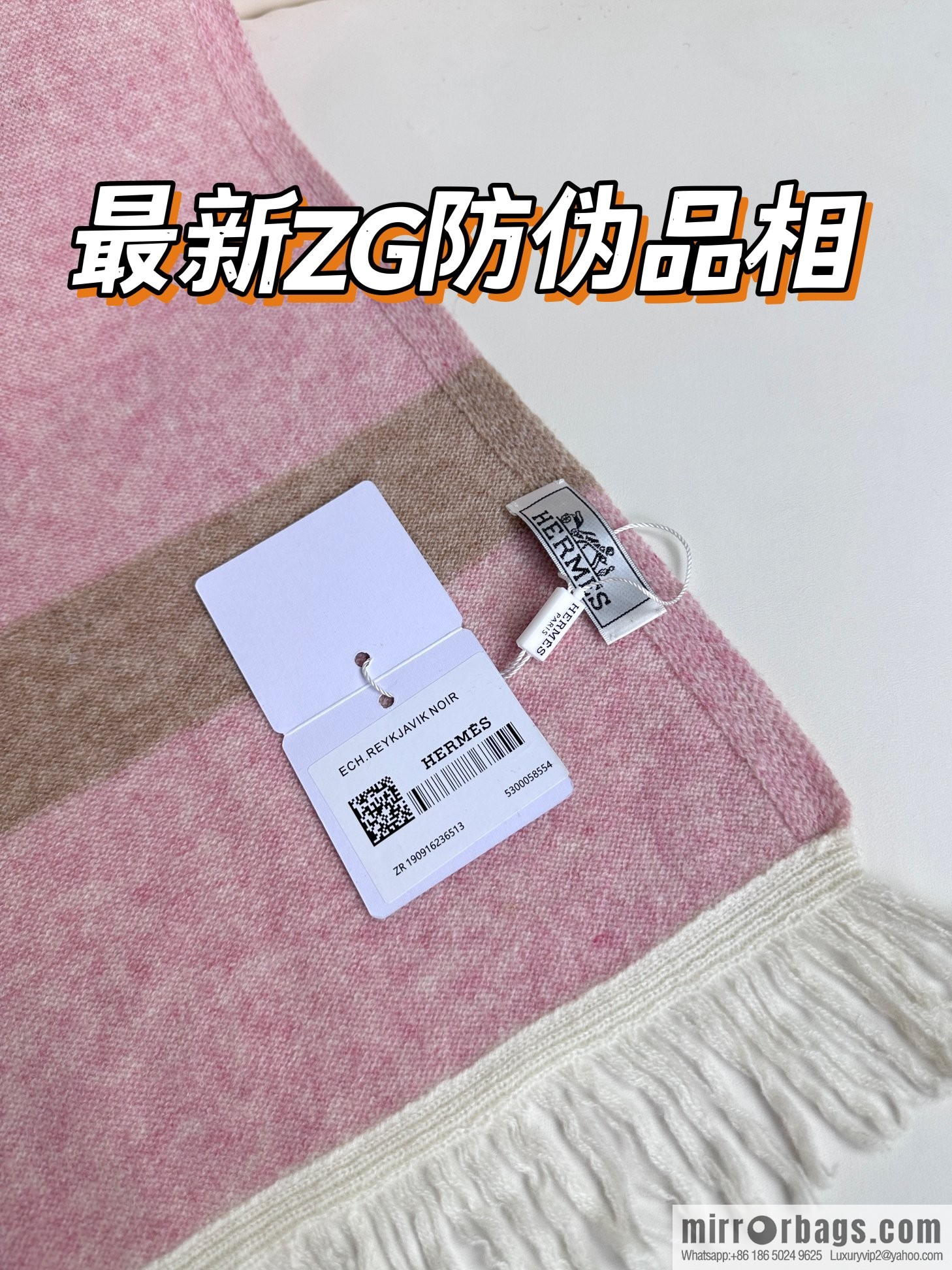 Hermes Hermès 2023 new cashmere knitted scarf