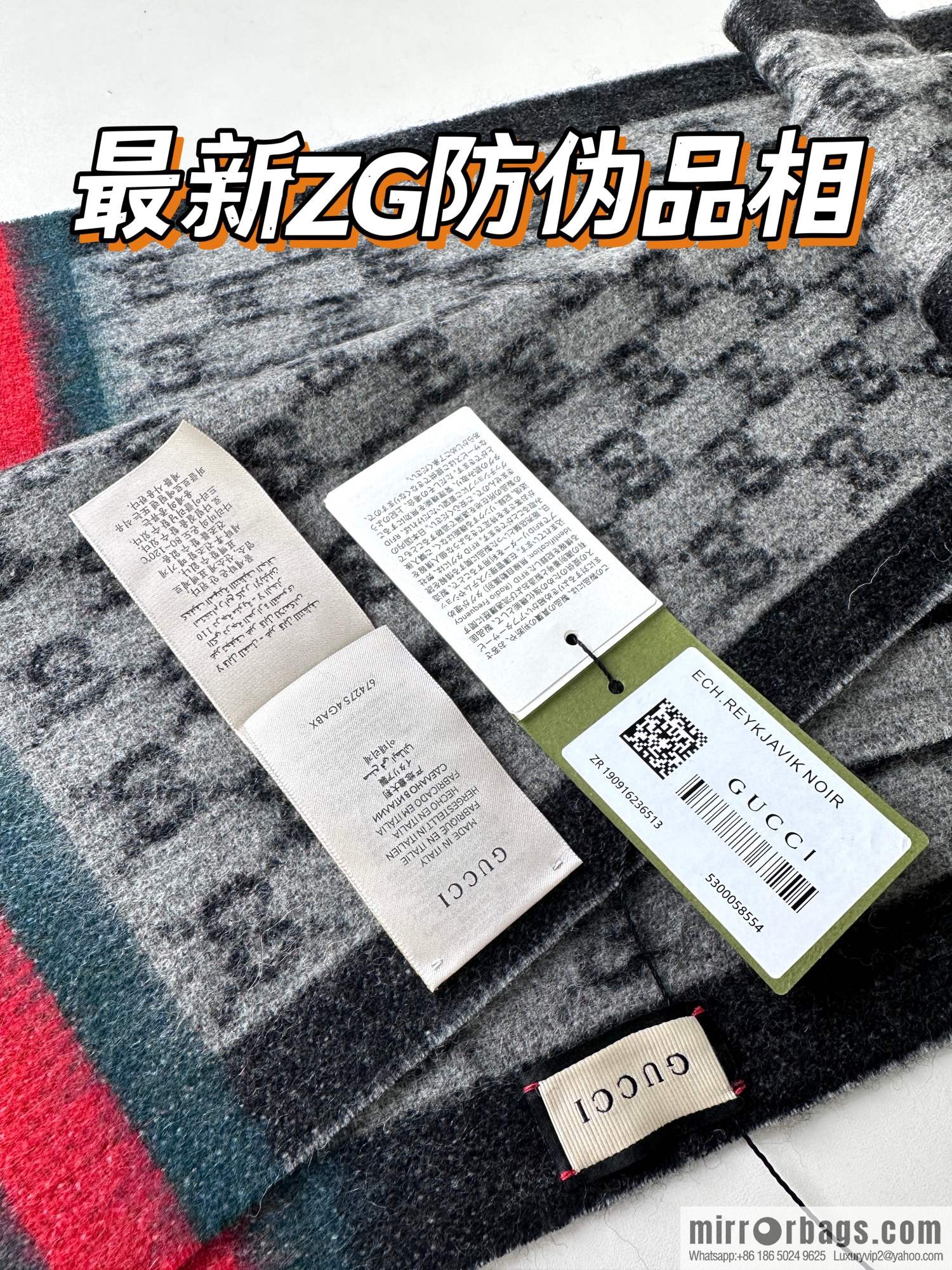 GUCCI Gucci 2023 new GG letter elements, men's scarf