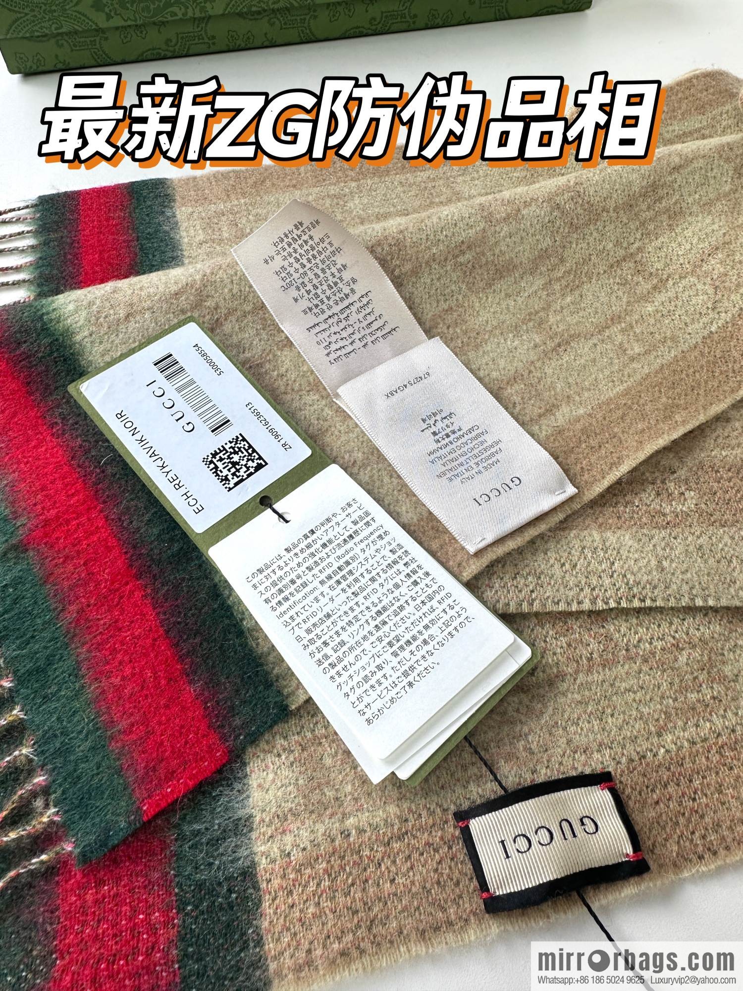 GUCCI Gucci 2023 new GG letter elements, men's scarf