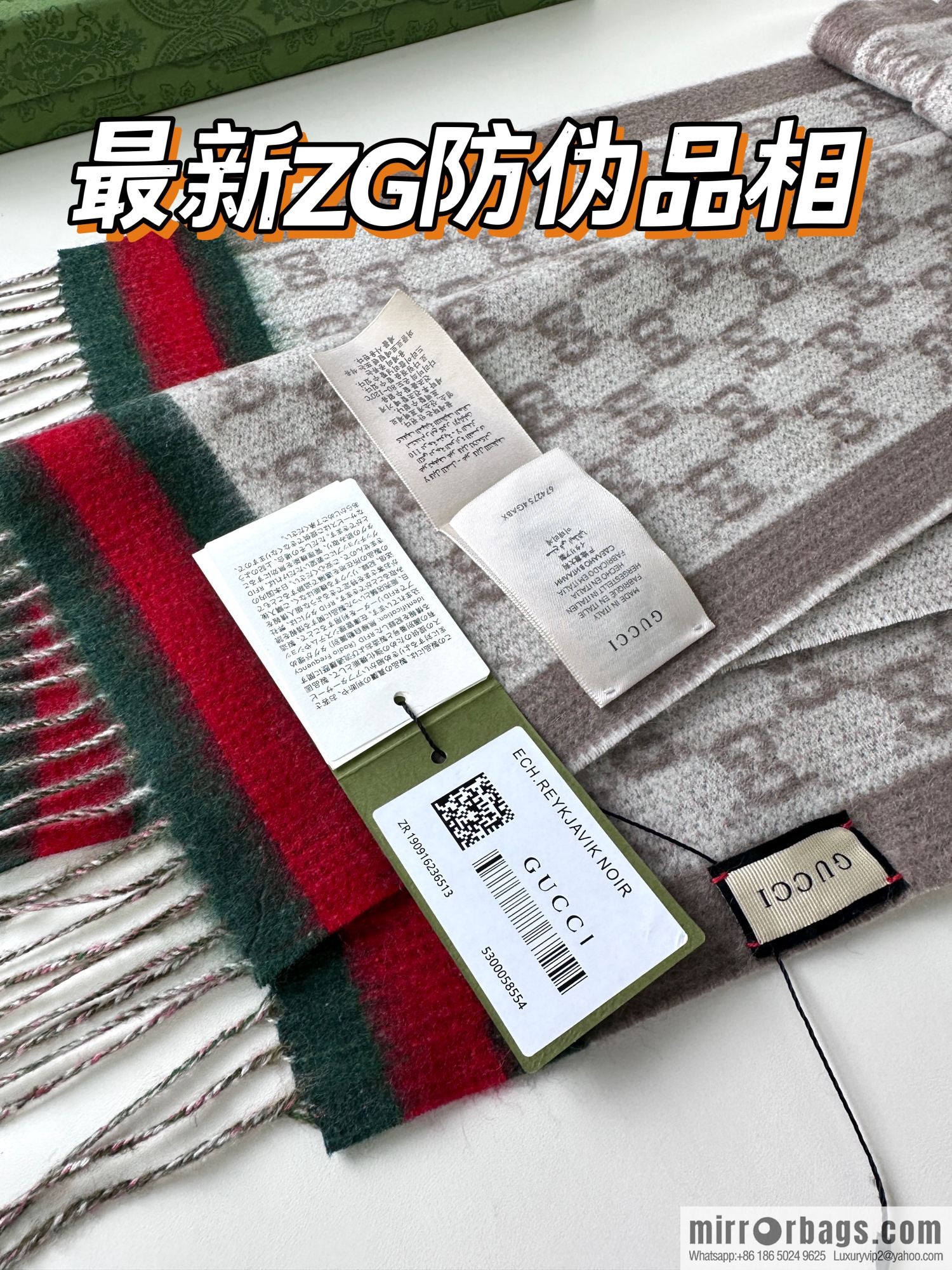 GUCCI Gucci 2023 new GG letter elements, men's scarf