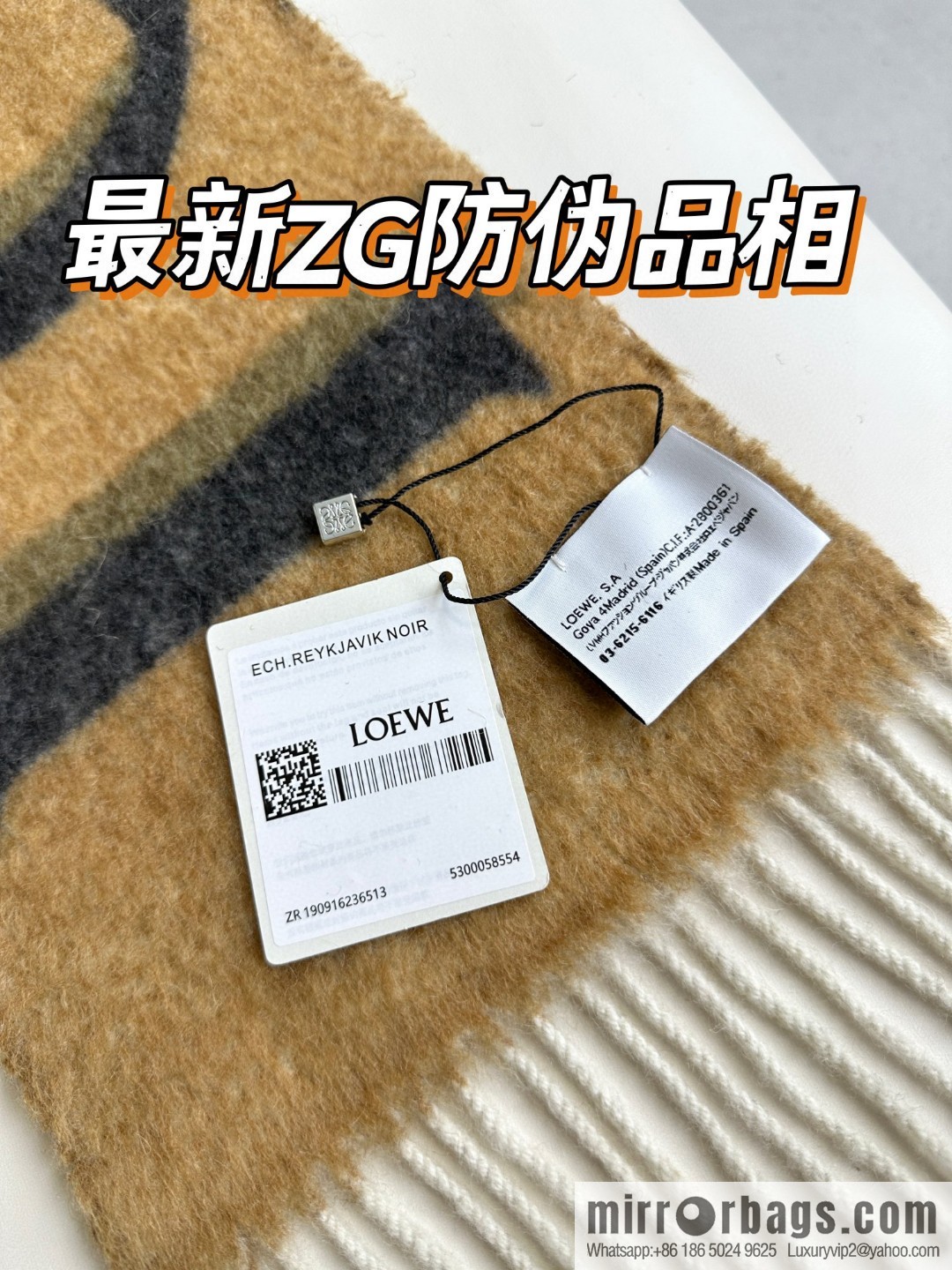 LOEWE new product gradual change wool mohair scarf