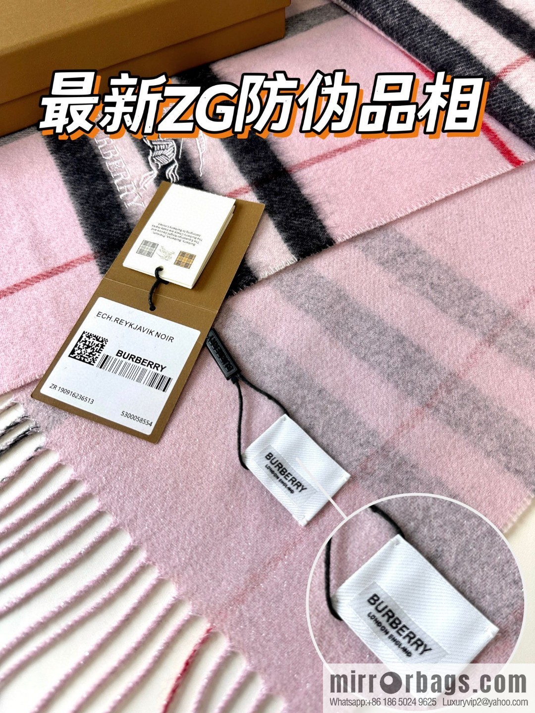 Burberry 2023 Burberry, the new double-sided warhorse men's and women's cashmere scarf