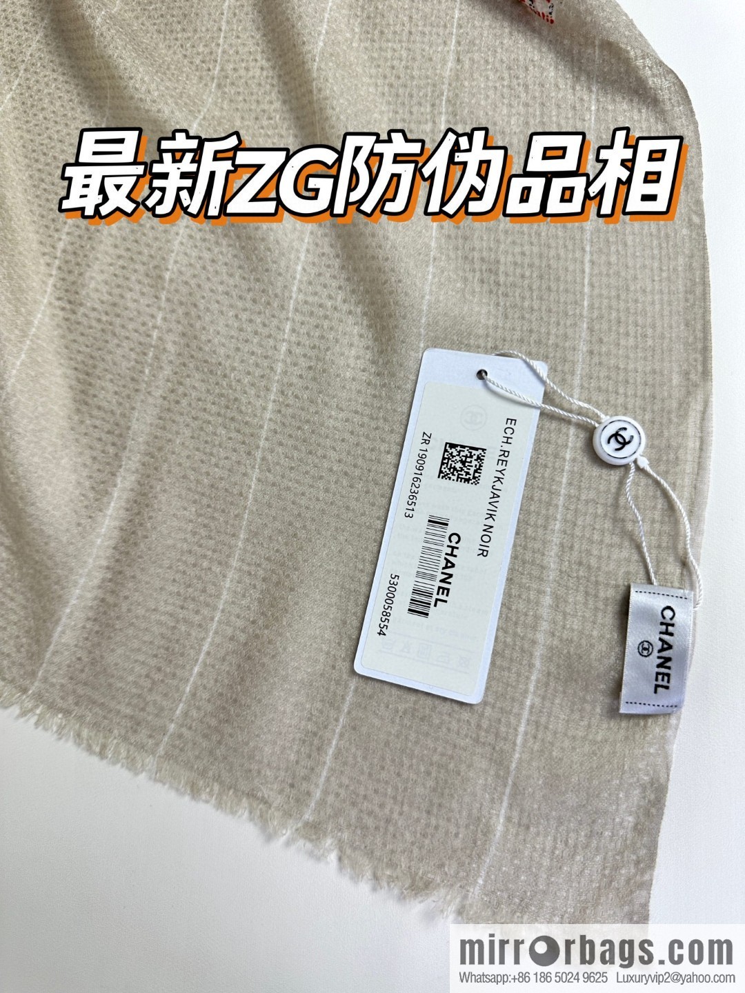 CHANEL 2023 new cashmere scarf, three colors
