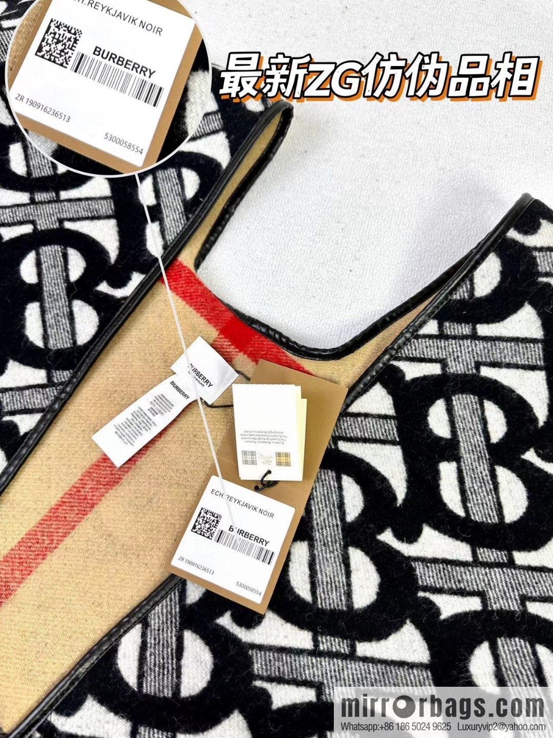Burberry's latest double-sided jacquard cape large shawl