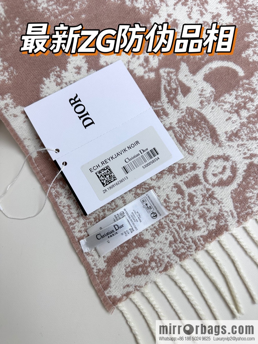 DIOR Sauvage printed scarf