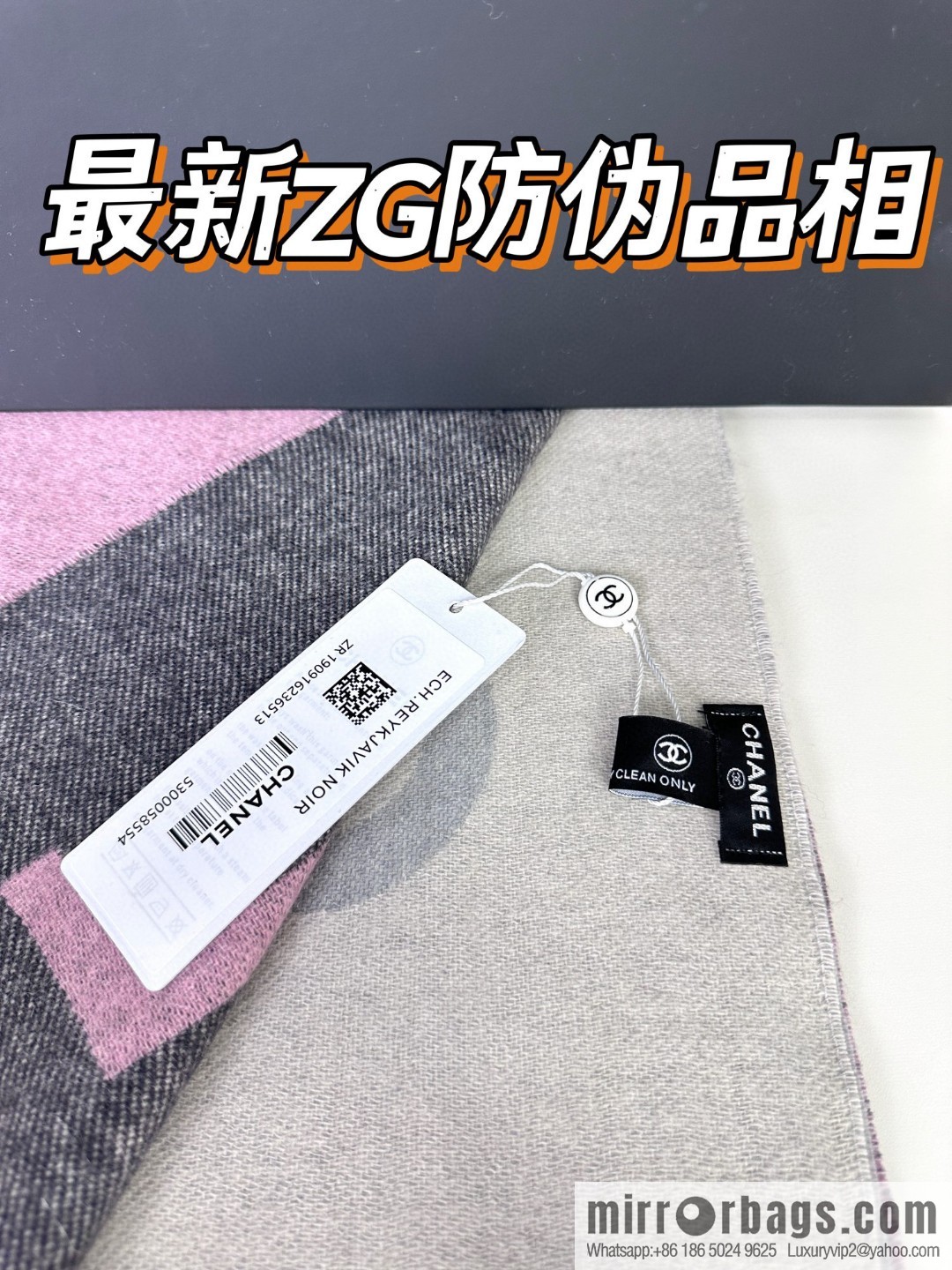 CHANEL cashmere double-sided purple natural color with dark gray over gradual change large shawl