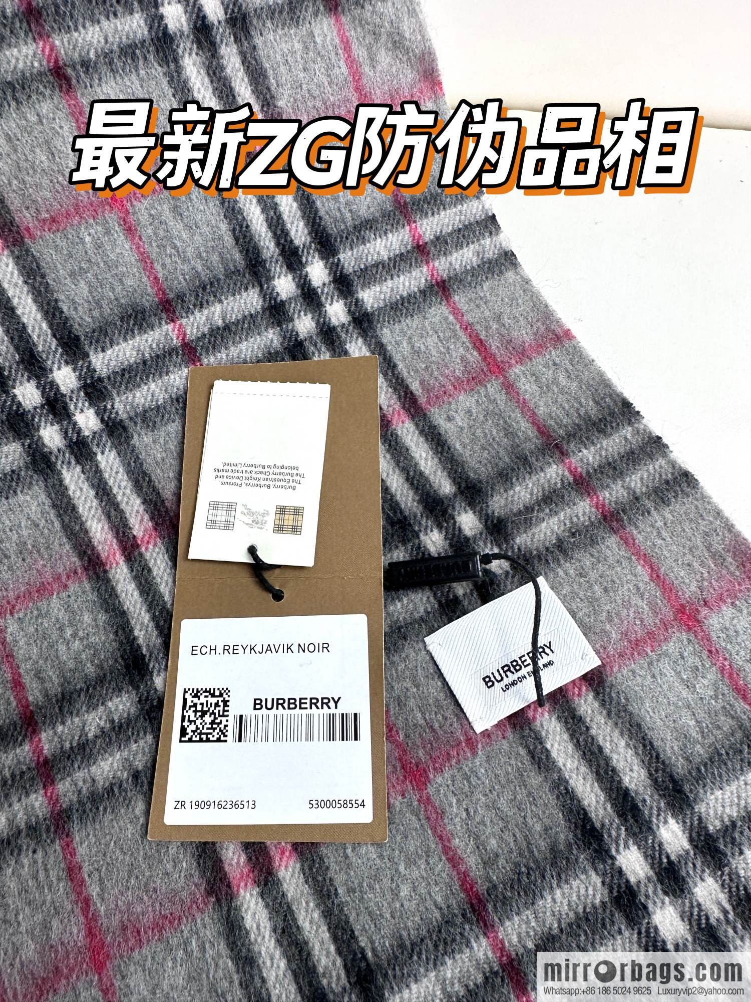 Burberry Scottish Rainbow High-end Pure Cashmere Textured Scarf