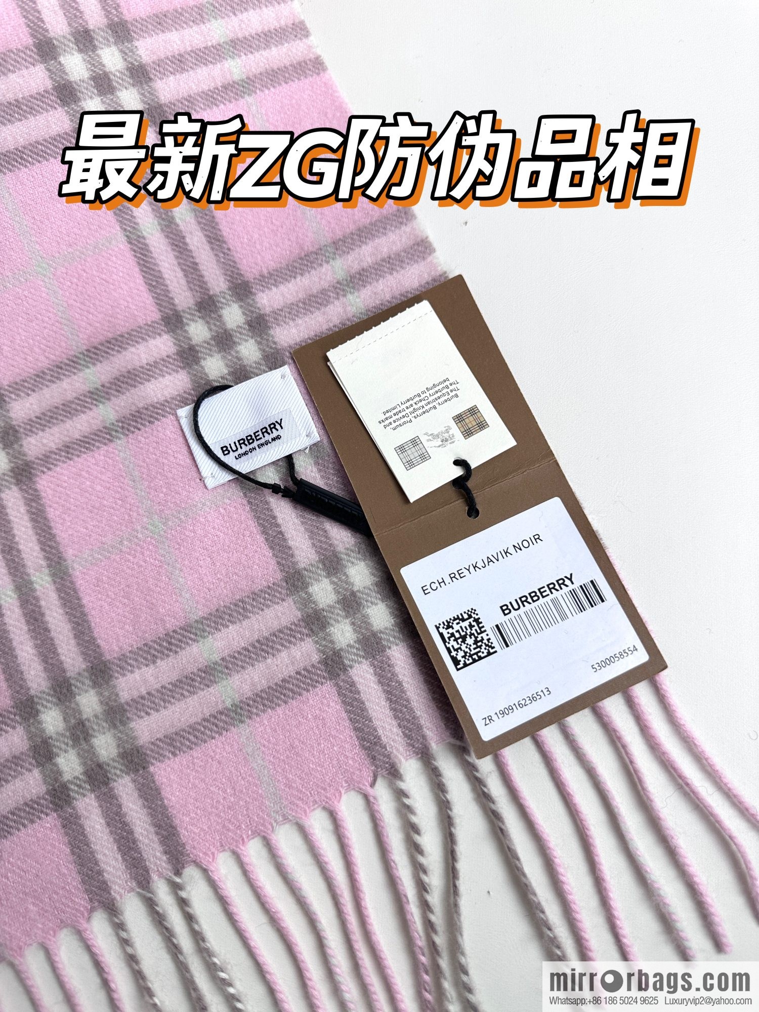 Burberry Scottish Rainbow High-end Pure Cashmere Textured Scarf
