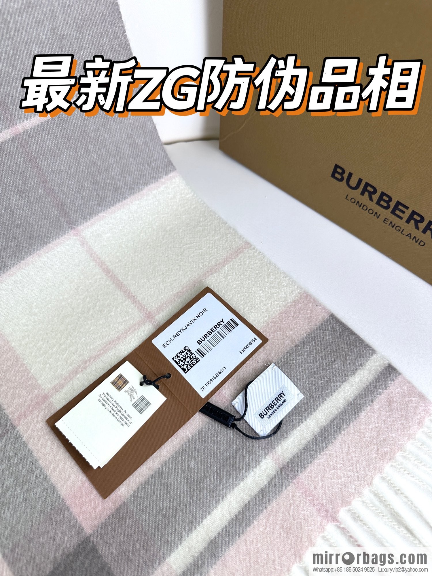 Burberry 2023 New Cashmere Scarf
