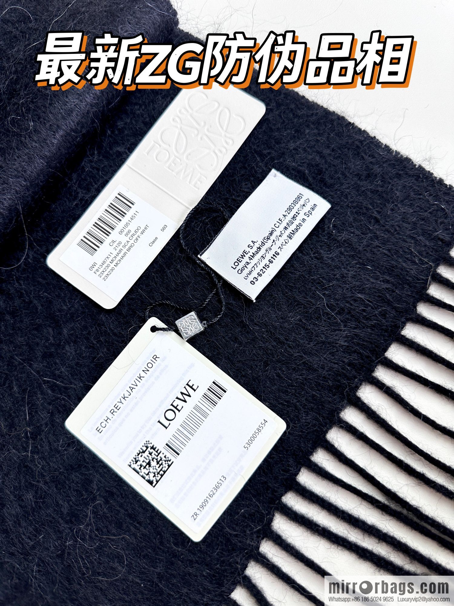LOEWE super beautiful new mohair brooch scarf